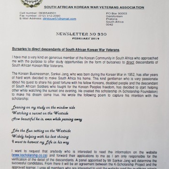 SAKWVA newletter 201902